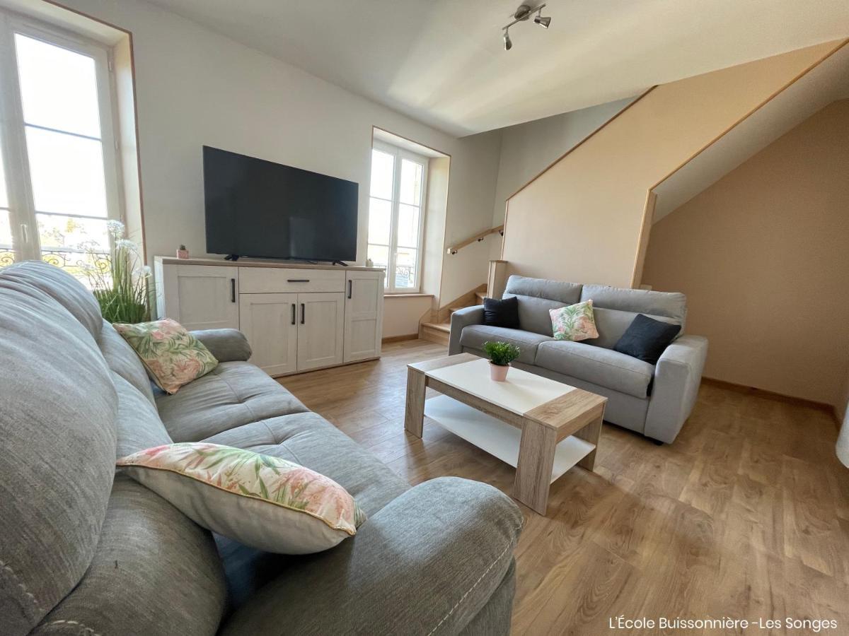Saint-Vigor-le-GrandL'Ecole Buissonniere公寓 外观 照片